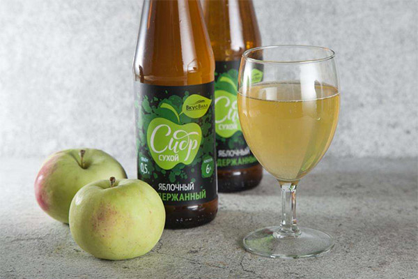 Как правильно пить яблочный сидр