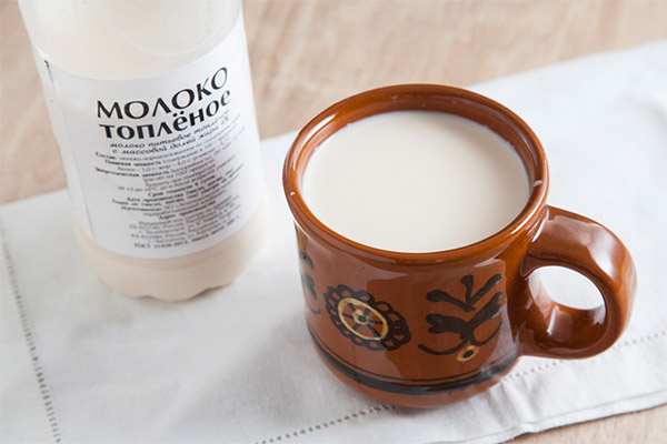 Польза и вред топленого молока